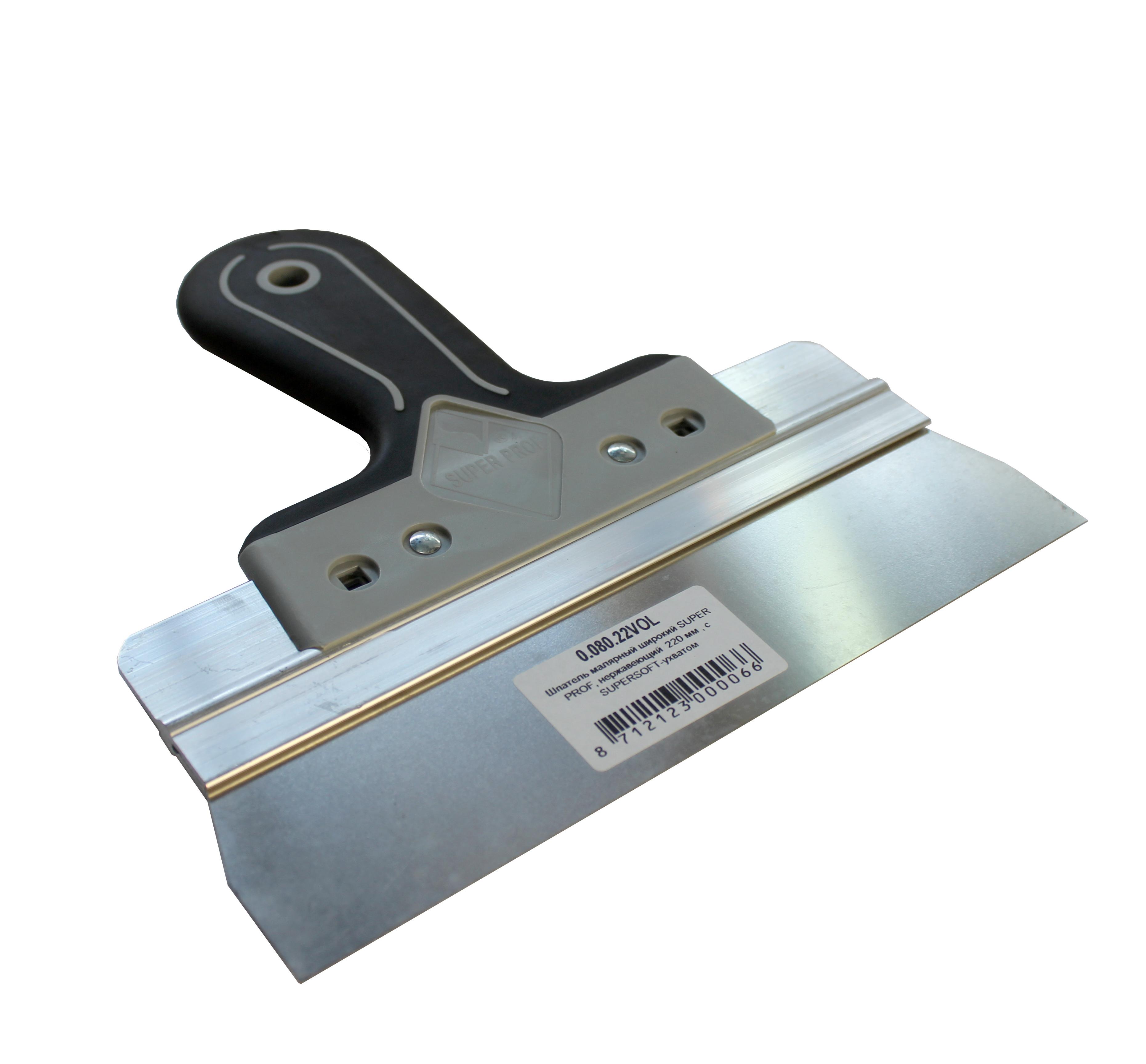 Шпатель мал шир 220мм.0.080.22 VTB